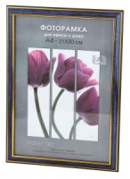Фоторамка Interior Office пластик 284/103 15х21 бирюза 1650