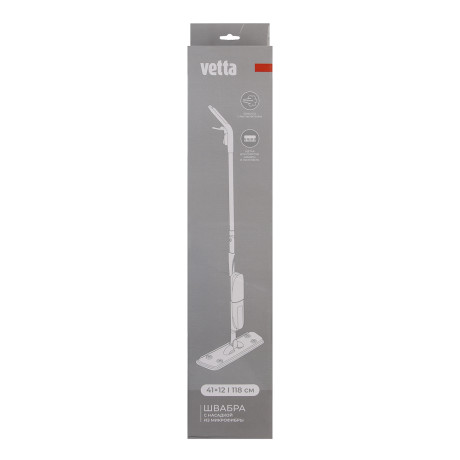 Швабра с распылителем и смен. насадкой тм VETTA, ручка 118см нерж.cталь, насадка микрофибра 41x12см