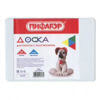 Доска д/работы с пластилином А4, 280х200 мм, ПИФАГОР, белая, 227396