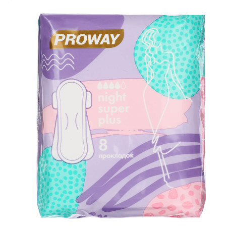 PROWAY Прокладки гигиенические Ультрамягкие SUPER PLUS ночные, 8шт