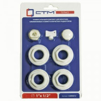 СТМ ТЕРМО Комплект для радиатора 1/2&quot; без кронштейнов CARMK012