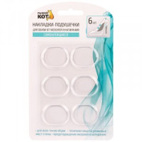 Силиконовые подушечки от натирания мозолей (в 1наборе 6шт) кратно 12упак, 107991 Рыжий кот