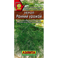 Укроп Ранний Урожай Аэлита Ц
