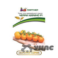 Семена Томат Кирино черри Партнер