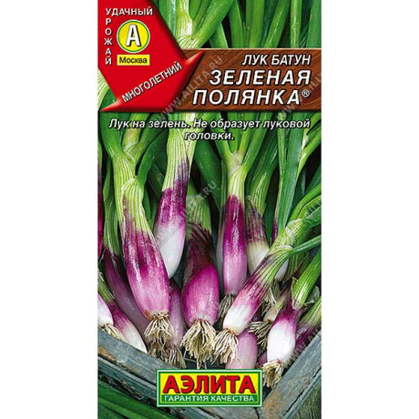 Лук батун Зеленая полянка Аэлита Ц