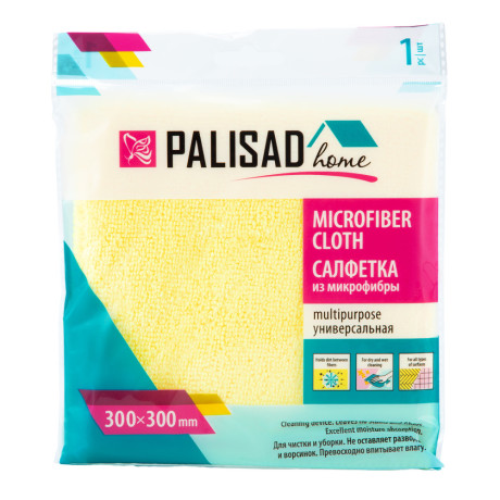 Салфетка универсальная из микрофибры 300 x 300 мм, желтая, Home Palisad