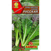 Горчица Русская салатная Аэлита Ц