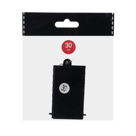 AZOR FISHING Кормушка прямоугольная со съемным дном вес, 30,40,50,60,70гр, 5 видов