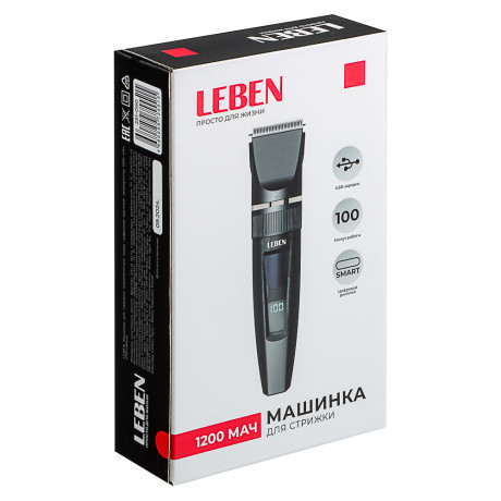 LEBEN Машинка для стрижки, керамические ножи, цифровой дисплей, аккумулятор 1200мАч, USB-кабель