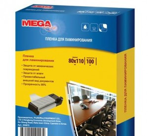 Заготовка для ламинирования ProMega Office 80х110 125мкм 100шт/уп