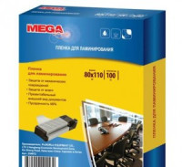 Заготовка для ламинирования ProMega Office 80х110 125мкм 100шт/уп