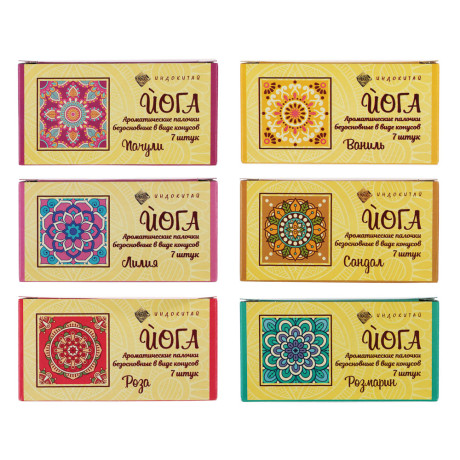 Конусы ароматические, 7шт, Ваниль, Пачули, Роза, Розмарин, Сандал