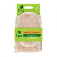 Мочалка из бамбукового волокна 2шт/набор (лента с ручками/овальная) 40367, Банные штучки