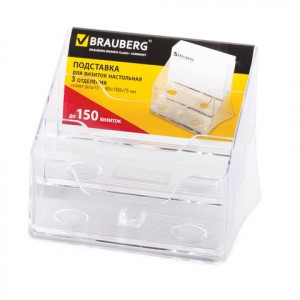 Подставка д/визиток настольная BRAUBERG-CONTRACT, на 150 шт., 85х100х75 мм, 3 отделения, прозрачная,