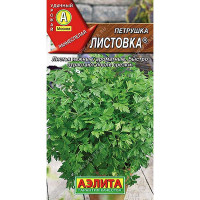 Петрушка листовая Листовка Аэлита Ц