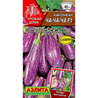 Баклажан Ча-ча-ча Аэлита Ц