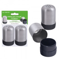 Набор д/специй &quot;Спайси&quot;,2пр/уп,цена за уп,3,6*5,5см(кратность 6шт!!!), нерж.сталь DA80-430 Мультидом