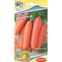Морковь Юнона Наш сад Ц