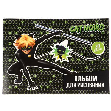Ледибаг/Супер-Кот Альбом для рисования A4 20л., офсет 100г/м2, обл.картон, скрепка, "Кор", 2 диз.