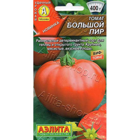 Томат Большой пир Аэлита Ц