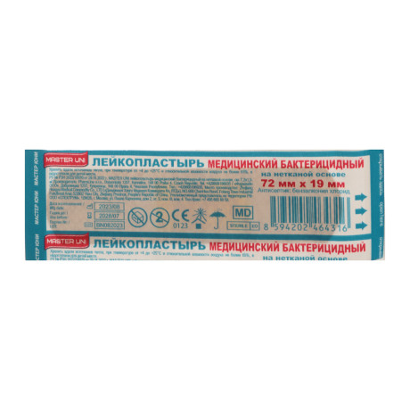 Лейкопластырь MASTER UNI на нетк.осн.,мед.бактерицидный, телесного цв., 72х19мм,1шт
