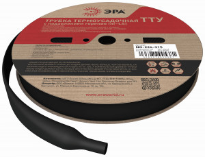 ЭРА термоусадка трубка ТУТнг-LS 16/8 чёрная (рулон 100м) NO-224-315 67529