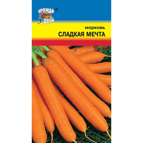 Морковь Сладкая Мечта Урожай у дачи Ц