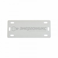 Бирка кабельная &quot;Домик прямоугольный&quot;, белая (100 шт/уп.) (10!)  REXANT 07-6231