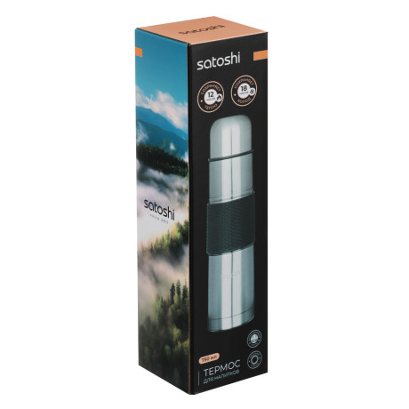 SATOSHI Ямато Термос металлический "Буллет" 0,75л