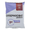 Удобрение минеральное Суперфосфат двойной 1кг