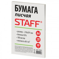 Бумага писчая STAFF, 100л., формат А4, плотность 60 г/м2, белизна 92%, 110541