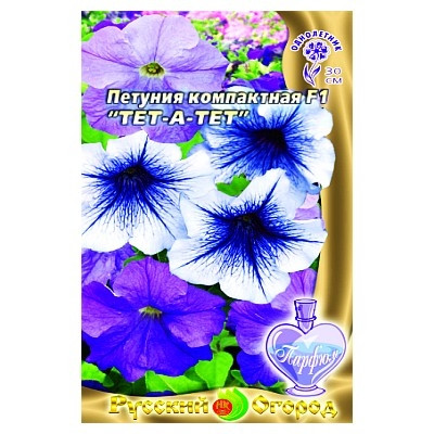 Петуния Тет-А-Тет F1 смесь НК Ц
