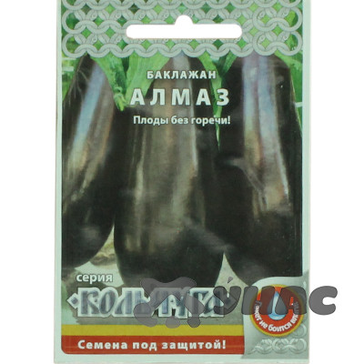 Баклажан Алмаз "Кольчуга" НК Ц