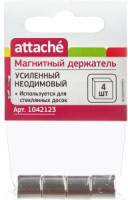Магнитный держатель усиленный Attache неодимовый, 4 шт. европодвес 1042123