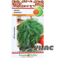 Укроп Мамонт НК Ц