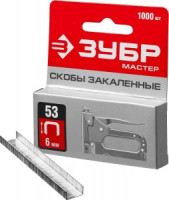 Скобы тип 53, 6 мм, закаленные, ЗУБР &quot;МАСТЕР&quot; 31625-06, 1000 шт