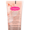 Крем универсальный CAMAY интенсивное питание, туба, 110мл