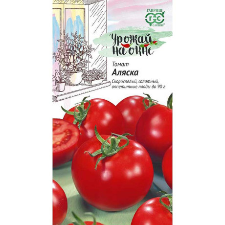 Семена Томат Аляска урожай на окне Гавриш