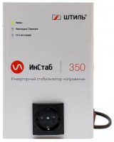 ШТИЛЬ стабилизатор инверторный IS 350, настенный 1ф. 350ВА/300Вт, Uвх 90-310В, Uвых 230В IS350230