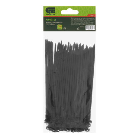 Хомуты, 150 х 3.6 мм, пластиковые, черные, 100 шт Сибртех