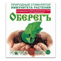 Оберег 1мл  (Ортон) х100/300