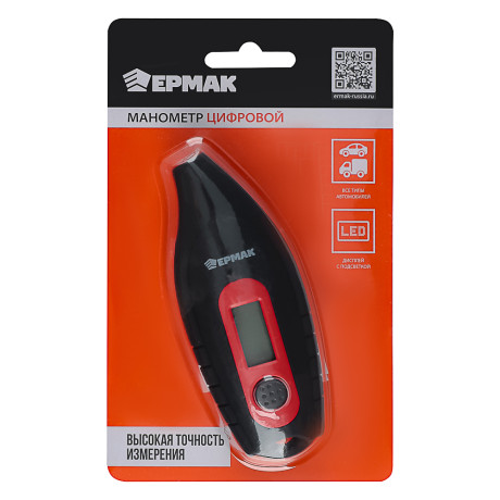 ЕРМАК Манометр цифровой, в блистере, пластик