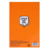 ХОББИХИТ Альбом " Sticker book" 21х14см, картон, бумага, 4 дизайна