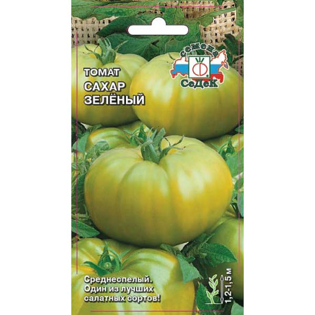 Семена Томат Сахар Зеленый Седек