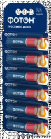Э/п ФОТОН LR6/316 BP1 (отрывная лента-блистер 1*6) арт.24446