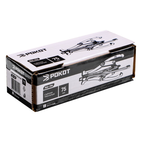 РОКОТ Съемник 3-х лапый, 75мм