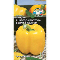 Перец Звезда Востока Белая в Желтом Седек Ц