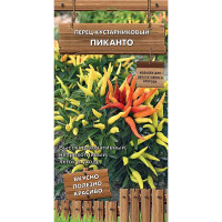 Перец Пиканто кустарн. Поиск Ц