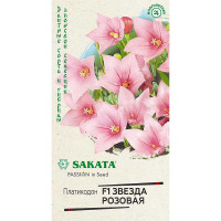 Платикодон Звезда розовая Гавриш Ц