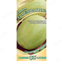 Дыня Медовая роса Гавриш Ц